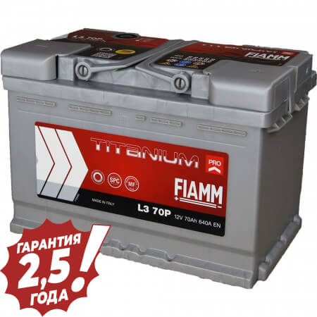 Аккумулятор Fiamm W-Titan - 70Ah 640A