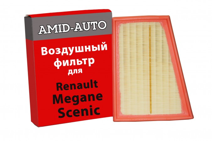 Воздушный фильтр для Renault Megane/Scenic                                                                                                                                                                                                                                                